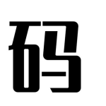 码市