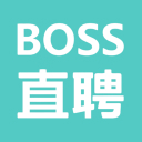 BOSS直聘