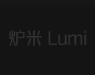 炉米Lumi